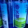耶气满满100%椰子水 含钾高 1L*6瓶 天然电解质 NFC非浓缩还原 实拍图