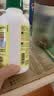 童年时光ChildLife钙镁锌大白瓶液体钙婴幼儿童补钙含K2D3【473ml/瓶】 实拍图