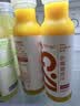 农夫山泉【需冷藏】17.5°NFC芒果混合汁纯果汁100%鲜果冷压榨300ml*5瓶 实拍图