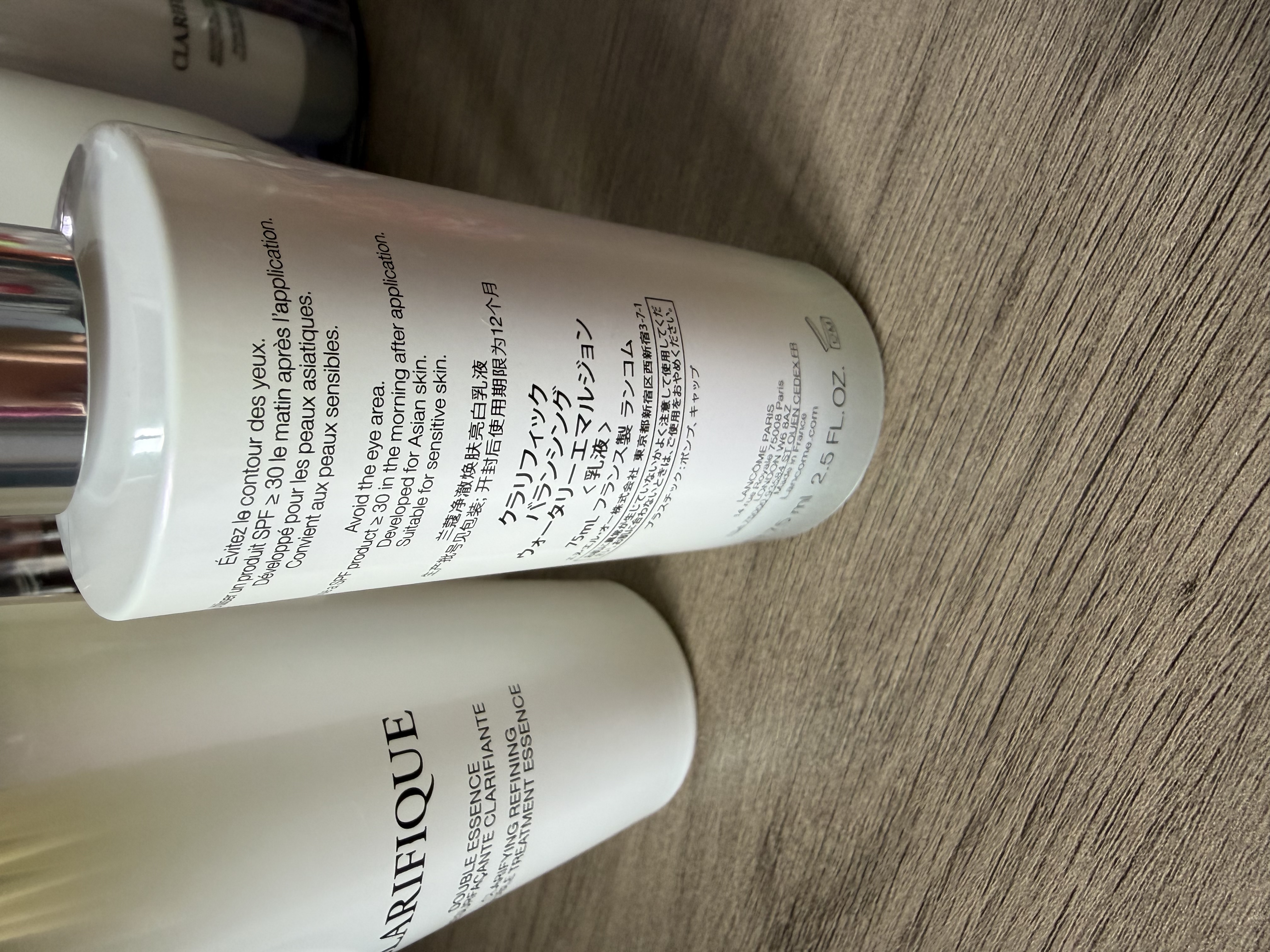 兰蔻极光水乳(水150ml+乳液75ml)美白护肤品化妆品套组礼盒生日礼物 实拍图