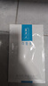 可复美重组胶原蛋白敷料4盒20贴医美术后修护用面部膜状械字号 实拍图