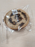 良品铺子全麦黑麦坚果车轮面包500g（抹茶味）早餐吐司欧包代餐 实拍图