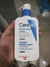 适乐肤（CeraVe）C乳236ml（男士女士生日礼物保湿补水乳液身体乳面霜张凌赫同款） 实拍图