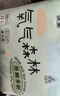 佳婴氧气森林拉拉裤XL码148片(12-17KG)全包臀婴儿尿不湿亲肤成长裤 实拍图