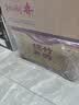 剑南春绵竹老酒（优选）52度500ml*12瓶 整箱装 浓香型白酒 实拍图