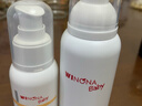 薇诺娜宝贝洁面防晒乳套组（洁面100ml+防晒乳50ml) 儿童防晒出行防护组合 实拍图