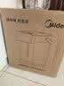 美的（Midea）电热水壶 电热水瓶 316L不锈钢电水瓶 5L大容量家用烧水壶保温饮水机恒温电水壶0塑料水路小魔方 5L 【316无缝内胆】分离式底座30Wpro 实拍图