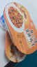 统一开小灶 自热米饭 宫保鸡丁2盒* 271g 户外速食 实拍图