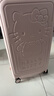 银座Hello Kitty 正版联名行李箱高颜值轻便旅行箱万向轮拉杆箱 26英寸拉链 实拍图