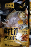 潮夫道蒜香鱼排1斤装调味罗非鱼片鱼柳无骨无刺儿童早餐健身轻食减脂餐 实拍图