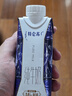 蒙牛特仑苏纯牛奶250ml*10盒 3.8g乳蛋白/100ml 精美送礼盒装送礼礼盒 实拍图