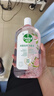 滴露（Dettol）衣物消毒液自然香氛洗衣除菌液 除螨除异味去汗臭48h留香1000ml*1 实拍图