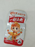 劲仔深海小鱼 麻辣味 300g/盒 20包  鱼仔鱼干海味零食 实拍图