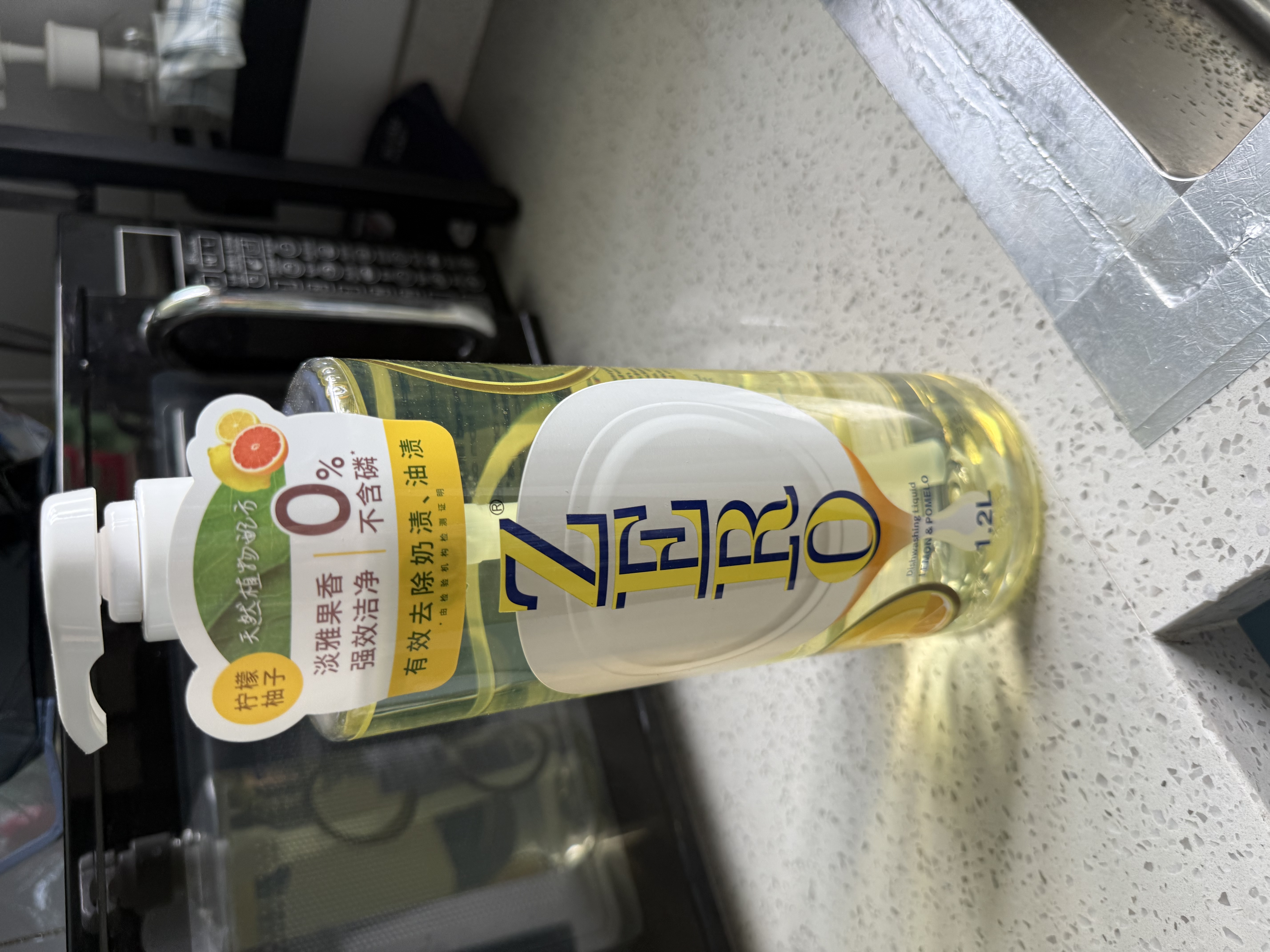 妈妈壹选la天然浓缩洗洁精柠檬柚子1.2L 冷水去油0添加环保可降解果蔬奶瓶 实拍图