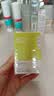 雅丽洁水感倍护美白防晒乳40ml SPF50+面部防晒霜淡斑隔离女户外军训 实拍图