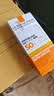 理肤泉（LA ROCHE-POSAY） 防晒霜特护轻盈SPF50+PA++++50ml防水防汗学生军训大哥大防晒乳 SPF50+50ml 实拍图