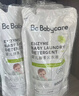 babycare婴儿洗衣液 无酒精宝宝专用儿童酵素去污洗衣液（4.8L+2西柚皂） 实拍图