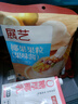 展艺烘焙原料 椰果粒40g*15条 椰果肉清补凉果冻布丁奶茶甜品 实拍图