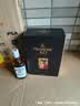 轩尼诗（Hennessy）XO法国进口干邑白兰地洋酒700ml 实拍图