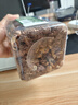 百草味高端紫皮腰果500g 每日坚果特大果休闲零食罐装送礼【本味甄果】 实拍图