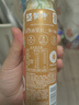 蒙牛真果粒果缤纷多口味草莓芦荟椰果黄桃果粒牛奶饮品250g*24盒 礼盒 实拍图