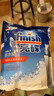 finish亮碟洗碗机专用洗碗盐软水盐2kg 预防水垢助力清洁养护机体高纯度 实拍图