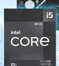 B760M-AYW WIFI D4 II主板+英特尔(intel) i5  12490F CPU  主板+CPU套装 实拍图