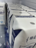 蒙牛特仑苏脱脂纯牛奶250ml*16盒 健身减脂 送礼优选礼盒装 实拍图