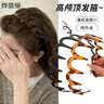 烨翡俪两个装洗脸发箍发卡带齿防滑压发小碎发整理器大波浪头箍头饰发饰 实拍图