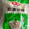 安井葱油花卷 1kg 2斤装约34个 馒头包子面点 速冻家庭装 早餐半成品 实拍图