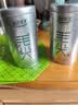 乐品乐茶毛尖茶叶特级明前春茶嫩芽2026新茶自饮礼盒装250g伴手礼送长辈 实拍图