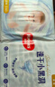 好奇（Huggies）金装小黑洞拉拉裤XXL74(15kg以上)尿不湿【速干不易红】 实拍图