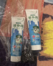 三棵树漆补墙膏耐水修补膏家用乳胶漆白色墙皮脱落裂缝去污墙面修复腻子粉 实拍图
