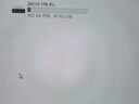 联想（Lenovo）1TB Nvme1000MB/s移动固态硬盘（PSSD）小金条ZX110 Type-C USB3.2 双接口手机直连笔记本电脑外接 实拍图