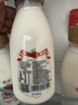 光明【高端鲜奶】280ml致优4.0娟姗鲜牛奶1*6瓶  鲜奶 低温奶 定期购 实拍图