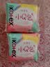 高洁丝（Kotex）护垫 小Q包150mm极薄迷你日用卫生巾绵柔无香型整箱批发 棉柔 150mm 40片 实拍图