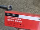 万孚汽车点火线圈/高压包FT-C2008适配丰田卡罗拉1.2T/雷凌1.2T(185T) 实拍图