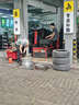 米其林（MICHELIN）汽车轮胎 235/45R18 98W 浩悦五代 Primacy 5 适配迈腾/凯美瑞 实拍图