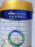 美素佳儿（Friso）皇家较大婴儿配方奶粉 2段（6-12个月）800克 乳铁蛋白 新国标 实拍图