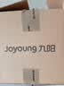 九阳（Joyoung）养生壶迷你玻璃花茶壶煮茶器 12大功能11档温度 0胶水恒温电热烧水壶1.5L 1566BQ 实拍图