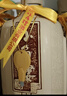 小角楼1958 五粮浓香型白酒口粮酒 52度粮食酒 经典川酒长辈送礼整箱 52%vol 500mL 6瓶 【家宴必备】 实拍图