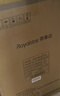 荣事达（Royalstar）40升电热水器2100W速热家用储水式卫生间洗澡机小户型京东自营上门安装安全耐用节能省电RSD-E1-40 实拍图