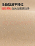 京东京造 超耐沙发垫皮沙发坐垫套罩全包防滑贵妃位盖巾雪尼尔 90*160cm 实拍图