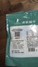 方家铺子有机莲子200g通心白莲子去芯无杂无熏硫枸杞百合银耳羹包粽子食材 实拍图