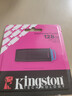 金士顿（Kingston）128GB USB3.2 Gen 1 U盘 DTXG2 大容量U盘 多彩钥匙环 轻巧便携 学习办公投标电脑车载优盘 实拍图