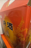 汾酒黄盖玻汾53度475mL*3瓶+红盖玻汾42度475mL*3瓶组合装 非原箱 实拍图