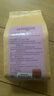 内廷上用北京同仁堂丁香猴头菇沙棘茶养胃茶口苦口臭养生茶150g 实拍图