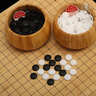 云子围棋B型单面凸新云子 楠竹棋盘棋罐围棋套装 赠象棋 父亲节礼物 实拍图