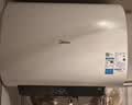 美的（Midea）国家补贴15%终身免换镁棒60升2500W一级能效40倍耐用加热管家用电热水器F6025-JE4(HE) 实拍图