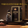 古井贡酒 年份原浆古5 浓香型白酒 55度 500mL*1瓶  单瓶装 实拍图